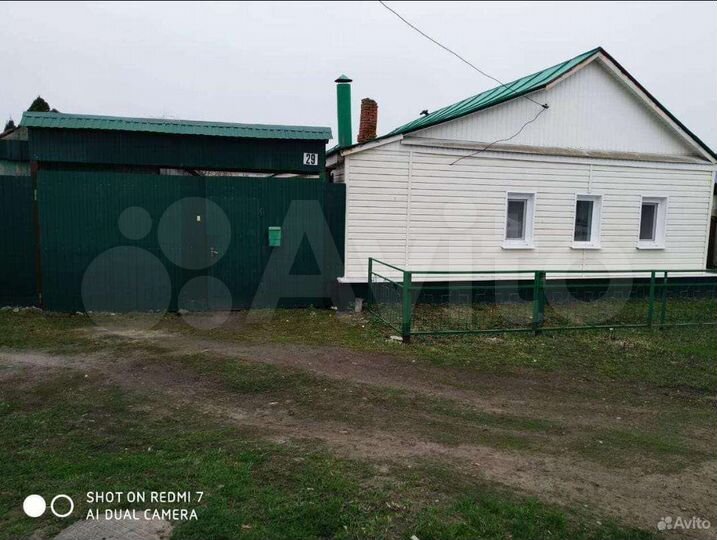 Дом 67 м² на участке 15 сот.