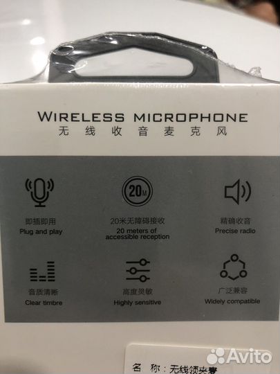 Микрофон петличка для iPhone
