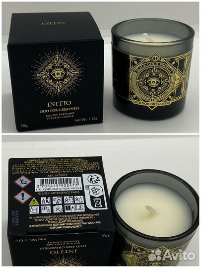 Свеча Initio Oud For Greatness 30gr-180gr оригинал
