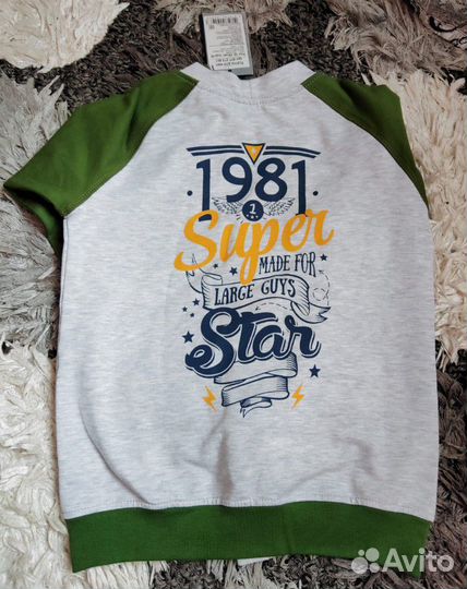 Джемпер бомбер