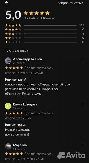 IP Камера Xiaomi Mi Home 360