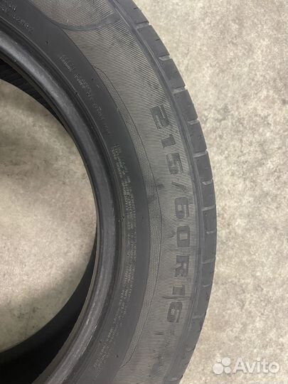 Kapsen ComfortMax S801 205/55 R16