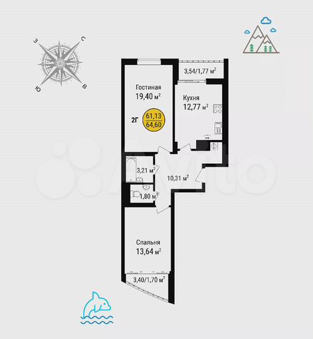 2-к. квартира, 63,9 м², 1/8 эт.