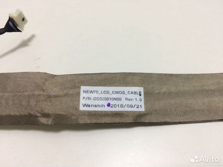 Шлейф матрицы ноутбука Acer 5552G