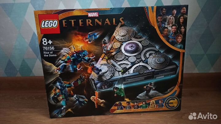 Lego 76156 - Взлёт Домо (новый)