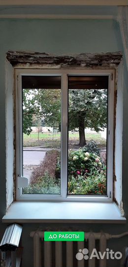 Ремонт пластиковых окон. Регулировка окон