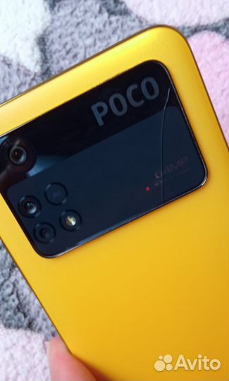 Xiaomi Poco M4 Pro, 8/128 ГБ