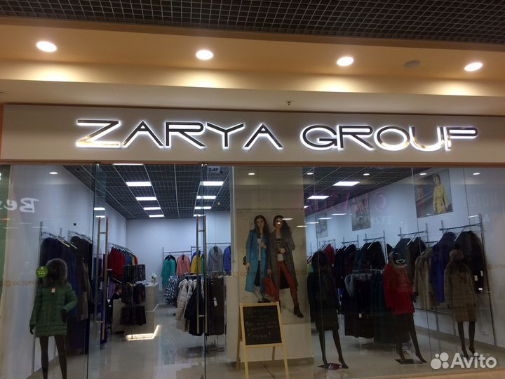 Широкоформатная печать, таблички, вывески, Иваново