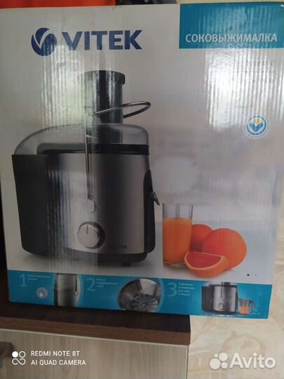 Соковыжималка vitek