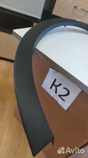 Накладка крыла переднего левого Ford Kuga ll