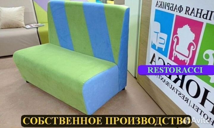 Мебель для кафе / Любые дизайны