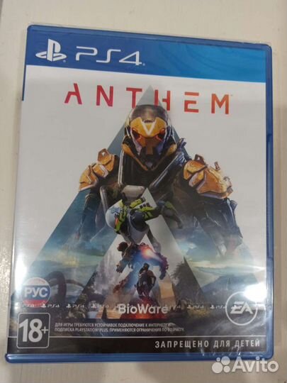 Игры для приставок ps4 Anthem