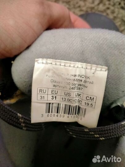 Продам лыжные ботинки 31р в хорошем состоянии