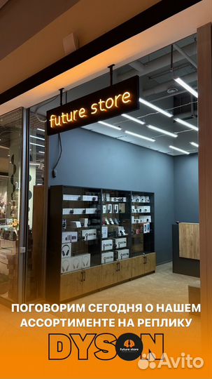 Плойка для волос Dyson (новая, гарантия)