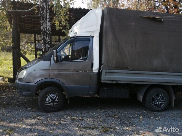 Утелиация мусора