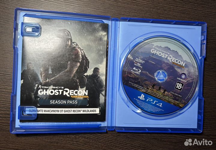 Tom Clancy's Ghost Recon Wildlands