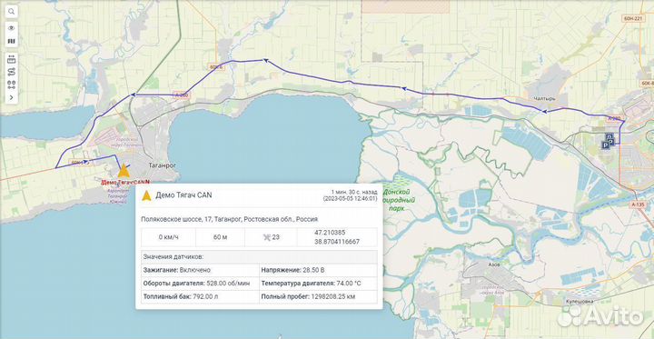 Установка глонасс/GPS трекера на транспорт