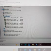 Dell Rugged 7212 i7-8650U 4.20Gh/16Gb/256SSD Чек