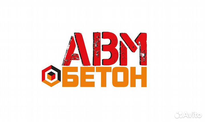 Фасовщик угля