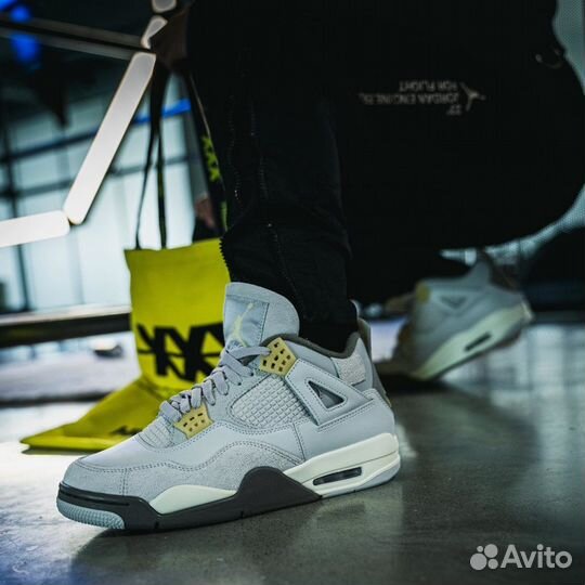 Кроссовки Air Jordan 4 SE Craft «Photon Dust»