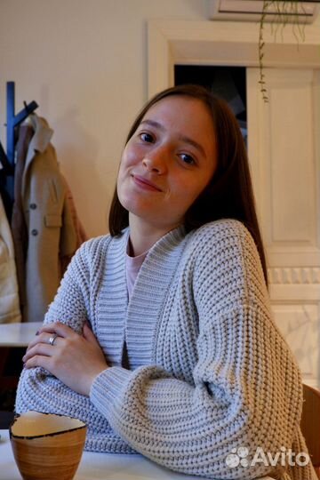 Репетитор по английскому языку