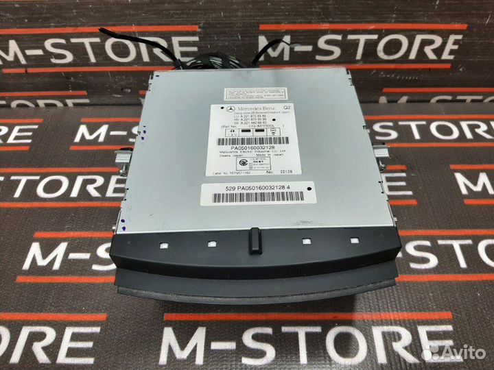 CD-Чейнджер Mercedes-Benz S-Class W221 272.965