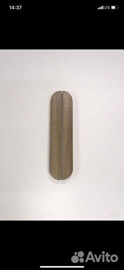 Ручки из массив дерева