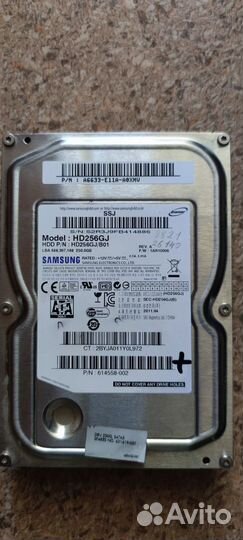 Жесткий диск 500 гб