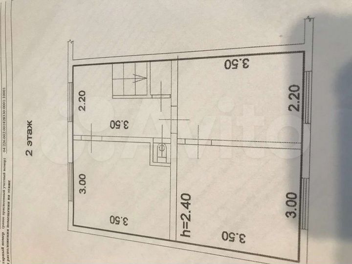 Дом 71,9 м² на участке 8,1 сот.