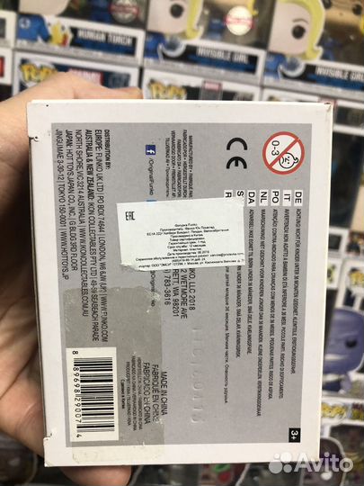 Funko Pop Lara Croft