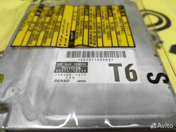 Блок управления Airbag Lexus Gs350 GRS191 2grfse