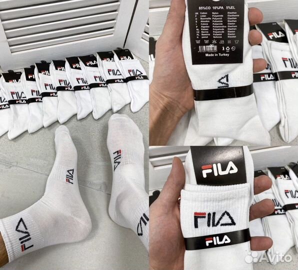 Носки мужские 10 пар