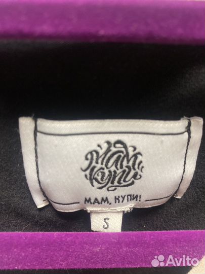 Футболка Мне неприятно мерч лиззка