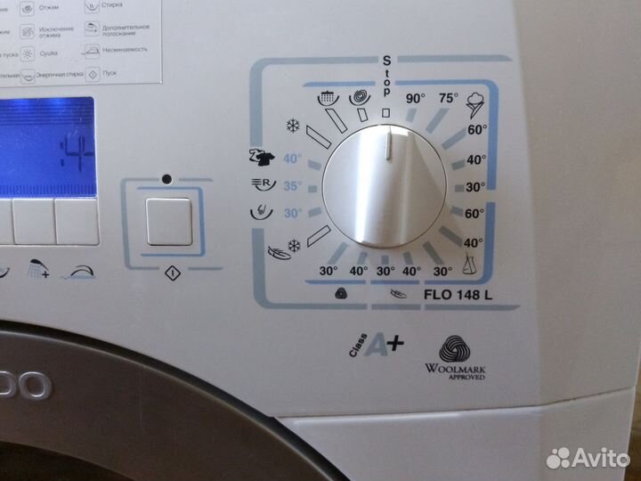 Стиральная машина ардо8кг