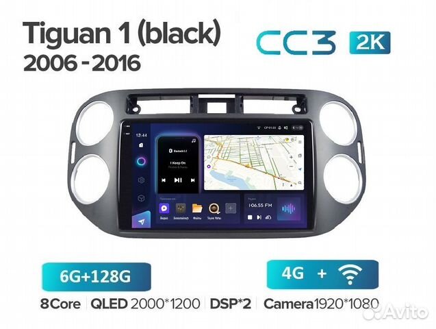 Teyes CC3 2K 6/128 для VW Tiguan 2011-16