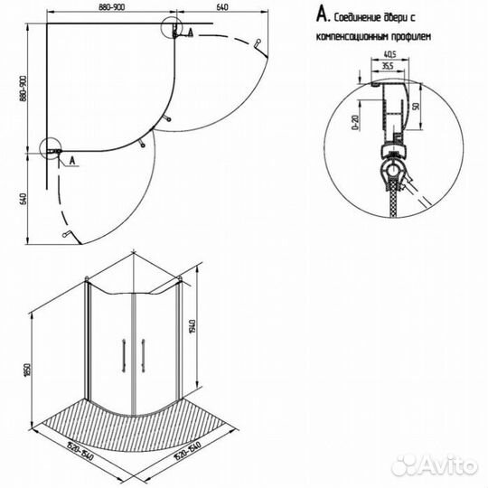 Душевой уголок Migliore Diadema 90x90 см прозрачное стекло