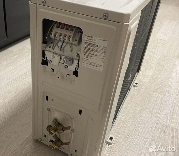 Сплит-система mitsuzu