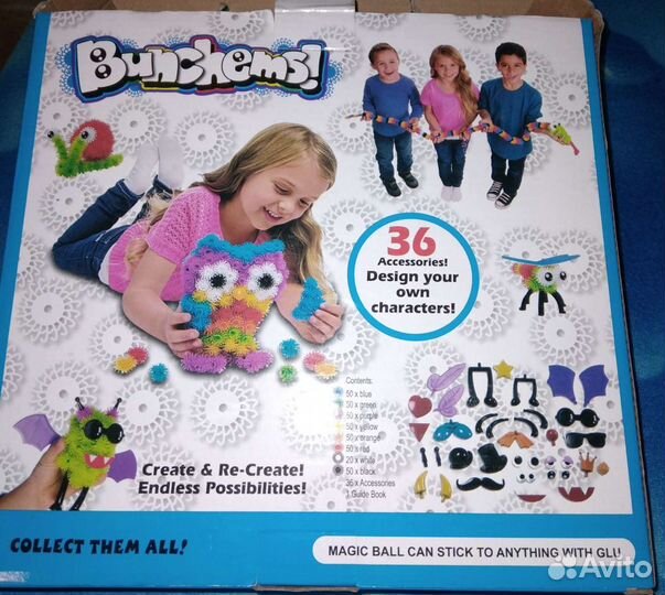 Конструктор, бусы, скрепыши