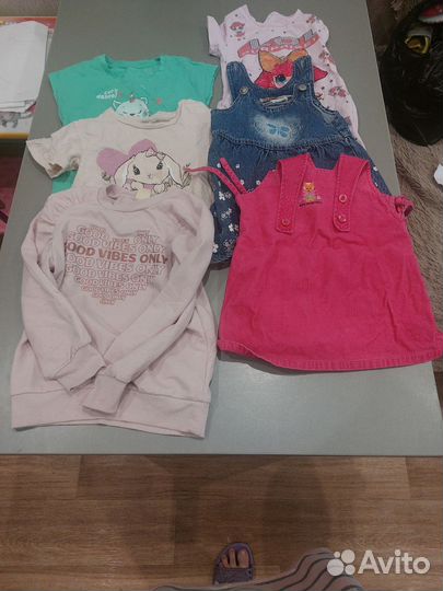 Детские вещи пакетом