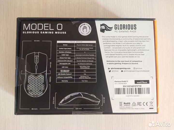 Игровая мышь Glorious Model O