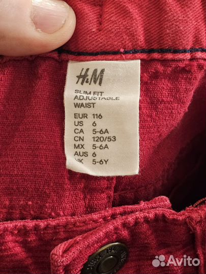 Вельветовые джинсы H&M на мальчика, 110 см