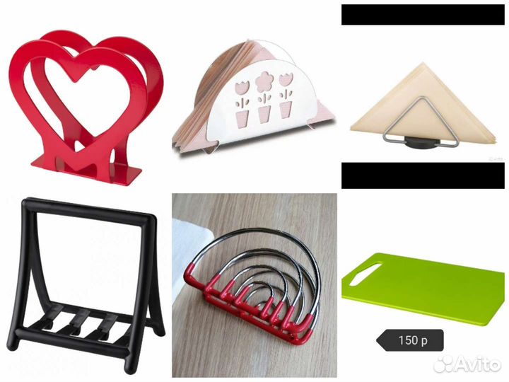 Доска разделочная IKEA, салфетницы