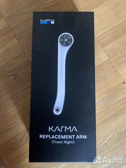 GoPro Karma replacement arm