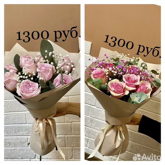 Цветы, розы, хризантемы, букеты. Доставка