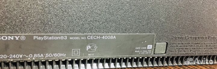Sony PlayStation 3