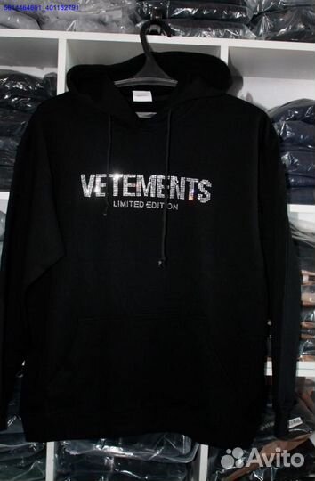 Vetements худи со стразами (Арт.67240)