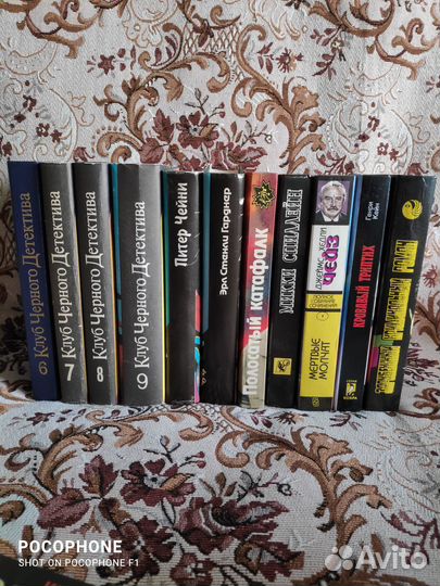 Детектив, книги