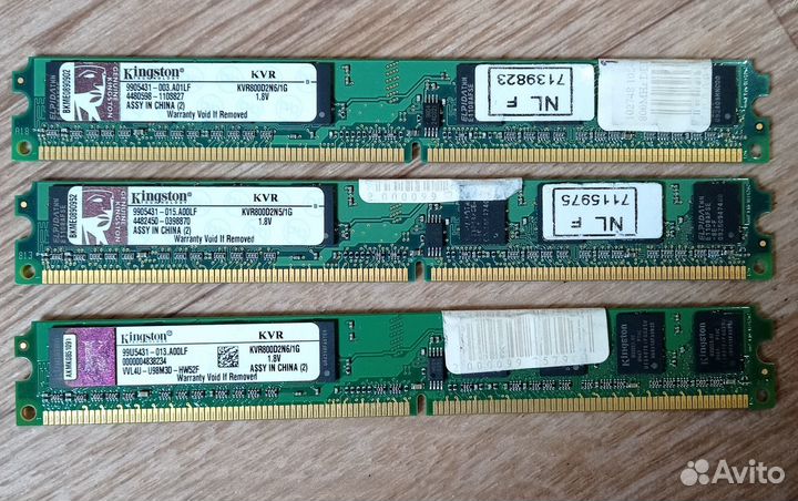 Оперативная память DDR2 и DDR3