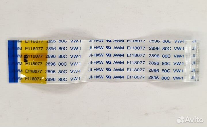 Бу Межплатный шлейф MB 44 pin MSI MS-N051