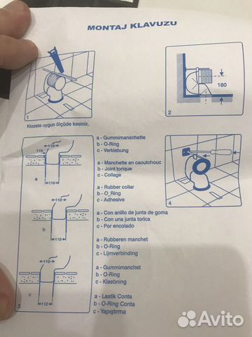 Отвод для унитаза vitra новый